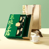 2025明前春茶 巴东恩施玉露春风礼盒装 特级富硒茶高山绿茶叶送礼212g 商品缩略图4