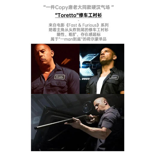 工装优选 美式复古Toretto硬汉短袖衬衫深灰色翻领薄款衬衣男夏季 商品图1