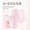 【四条装】璐童梦女童内裤莫代尔平角儿童四角裤夏季薄款女孩冰丝款小童短裤女宝宝15-95斤 商品缩略图3