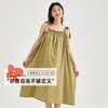 3部顶瓜瓜女士夏季半甜主义荷叶蝴蝶结平纹双层纱吊带睡裙DJJWX-AQ24078 商品缩略图1