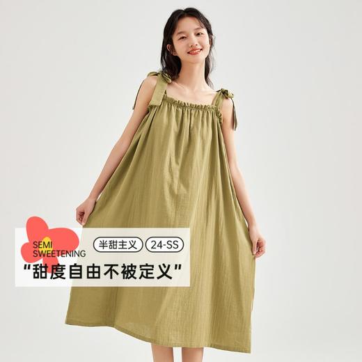 3部顶瓜瓜女士夏季半甜主义荷叶蝴蝶结平纹双层纱吊带睡裙DJJWX-AQ24078 商品图1