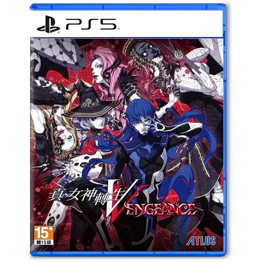 【预定定金】PS5游戏 真女神转生5 复仇 中文版 2024-06-14发售 （定金不可退） 商品图0