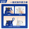 【营养鲜饮！无线便携榨汁桶】大桶量，鲜活美味，搅拌直饮两不误！榨汁机直饮果汁杯炸汁碎冰机数码 商品缩略图2
