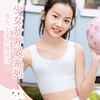 【团购】时代梦想家学生内衣bra【2件装】M1008短款背心(小学部 ) 商品缩略图0