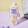 【特惠6折】物生物优趣随手杯茶水分离泡茶杯子吸管杯水杯 商品缩略图0