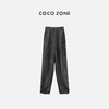 COCO ZONE“束口莱赛尔”100莱赛尔夏季纯色松紧腰休闲裤抽绳束脚长裤CC1B0710 商品缩略图0