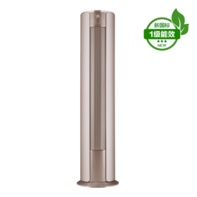 【限天津区域】格力/空调/KFR-50LW/(50555)FNhAb-B1(WIFI)