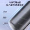 美的（Midea）美家系列活水电热水器储水式3300W大功率速热 终身免换镁棒安全一级能效节能智能家电 【60升】F60-33MQ3(HE) 【活水系列】 商品缩略图7