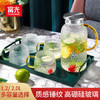 富光耐热玻璃凉水壶大容量家用果汁杯花茶杯茶壶冷水壶锤纹壶1200ML 商品缩略图5