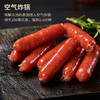 万威客台式香肠300g 商品缩略图3