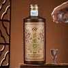 贵州茅台集团出品500ml 酱香型 53度白酒摆柜收藏酒 茅源酒道 （53度500ml*6瓶） 商品缩略图1
