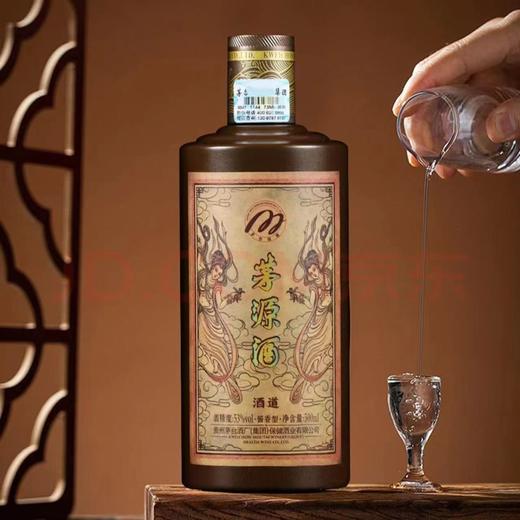 贵州茅台集团出品500ml 酱香型 53度白酒摆柜收藏酒 茅源酒道 （53度500ml*6瓶） 商品图1