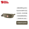 Fjallraven/北极狐户外骑行运动旅行腰包男女迷你单肩挎包跑步包 商品缩略图2