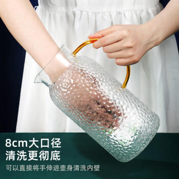 富光 玻璃杯耐热玻璃凉水壶带把手大容量家用壶花茶杯子茶壶冷水壶 商品图2