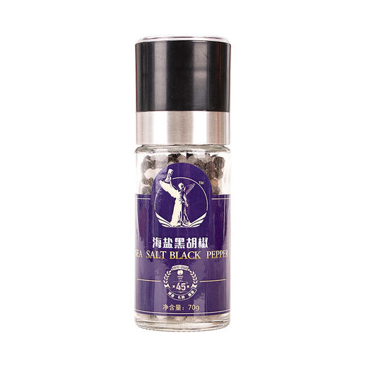 海盐黑胡椒(研磨瓶)70g/瓶 商品图1