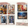 卡游 第五人格-隐秘线索收藏卡-趣影包KAYCIV-ZC-RG001 商品缩略图3