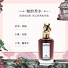 Penhaligon's潘海利根兽首家族系列香水75ml狐狸麋鹿男女香水【CDF】 商品缩略图3