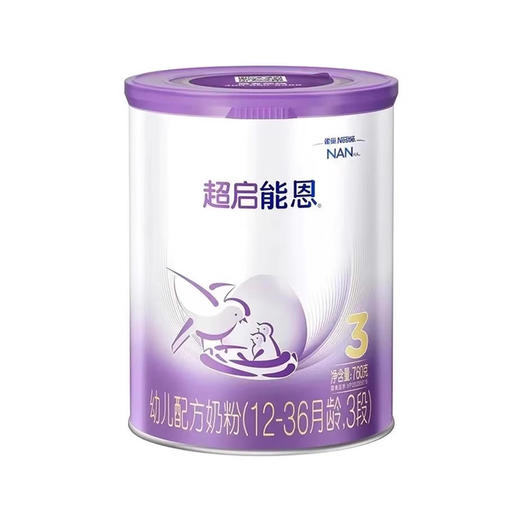 雀巢（NESTLE）超启能恩 幼儿乳蛋白部分水解配方奶粉 3段760克 商品图0