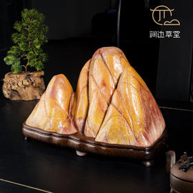 彩灵璧文房大山子