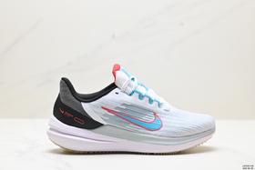 耐克Nike Air Winflo 9休闲运动跑步鞋DD8689-108男女鞋