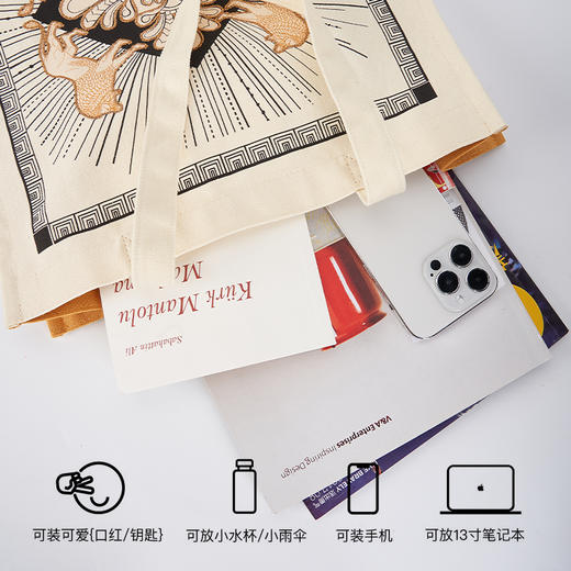 大英博物馆 X 苏州博物馆 亚述系列狮子 刺绣帆布包 大容量 单肩包 商品图3