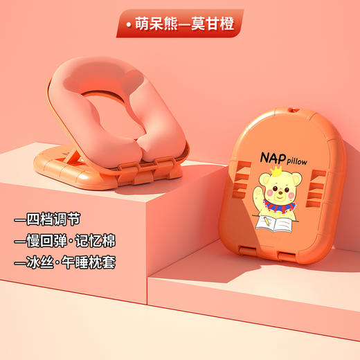 学生午睡枕小学生趴睡枕头乳胶记忆棉睡觉趴趴办公室抱枕_HLY 商品图11