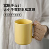 富光马克杯大容量陶瓷杯礼物水杯子办公咖啡杯牛奶杯早餐杯 /厨具 /水具 /陶瓷/马克杯 商品缩略图3