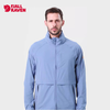 Fjallraven/北极狐户外运动夹克男纯色外套时尚休闲上衣 08191111 商品缩略图0