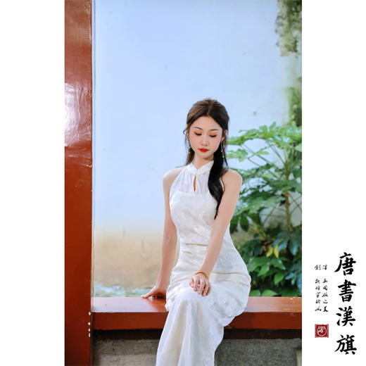 【玉露】双层杏色提花清冷改良旗袍新中式 商品图6