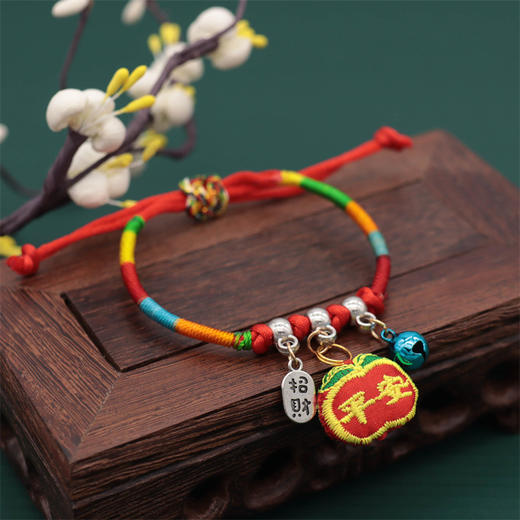 端午节铃铛香包五彩绳手链儿童招财纳福刺绣老虎平安粽子手绳_HLY 商品图8
