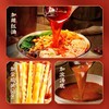 李子柒爆椒酸笋柳州螺蛳粉400g/袋 商品缩略图2