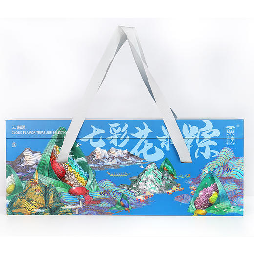 【粽子】云南愿-云南七彩粽（1800g） 商品图1