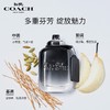 【保税仓】Coach蔻驰同名男士淡香水40ml 商品缩略图0