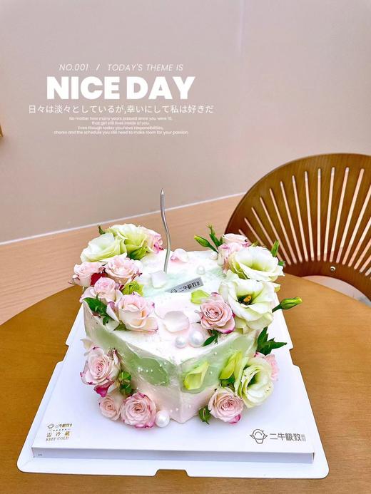 鲜花烂漫 商品图0