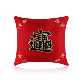 来财进宝福袋 聚宝盆香包袋