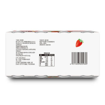 优诺（yoplait）优丝果粒草莓味酸奶135gx8杯 家庭装 低温酸奶牛奶 风味发酵乳 商品图1
