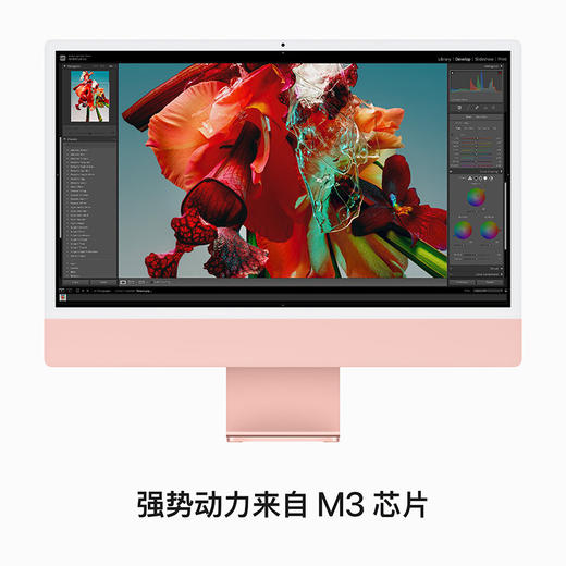 iMac 24英寸 2023款 商品图5