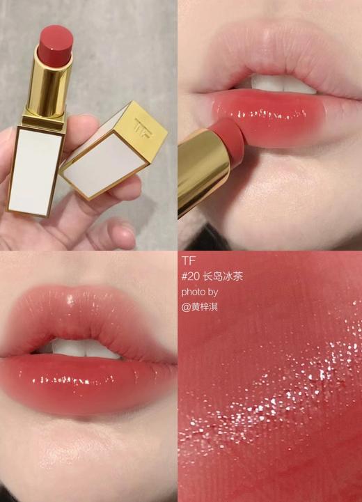 白细管正装正品断货王唇釉春夏口红 商品图3