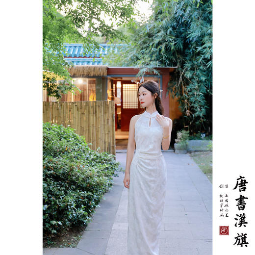 【玉露】双层杏色提花清冷改良旗袍新中式 商品图2