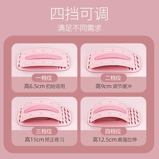 【特泽瓦升级版，腰椎舒缓器】男女腰间盘腰椎舒缓器矫正器，2款可选坐躺可用，垫拉伸器脊椎矫正腰部按摩器垫QQ父亲节礼物新年礼盒年货礼盒 商品图3
