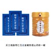 怀府街&京都久济堂酸枣仁百合膏280g助安神调理睡眠助睡安眠滋补冲饮品 商品缩略图1
