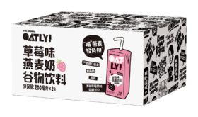 OATLY草莓味燕麦奶200ml*24瓶