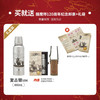 【清仓特惠5折，仅1个无货退款】膳魔师复古杯航海系列周年纪念款礼盒款保温杯400ml 商品缩略图3