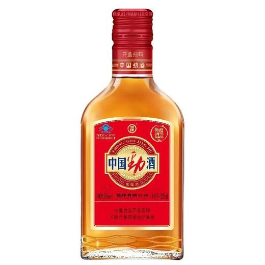劲酒35°中国劲酒125ml/瓶 商品图0