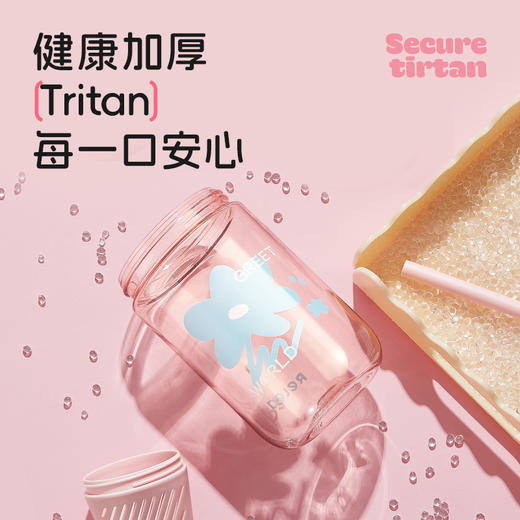 【特惠6折】物生物优趣随手杯茶水分离泡茶杯子吸管杯水杯 商品图3