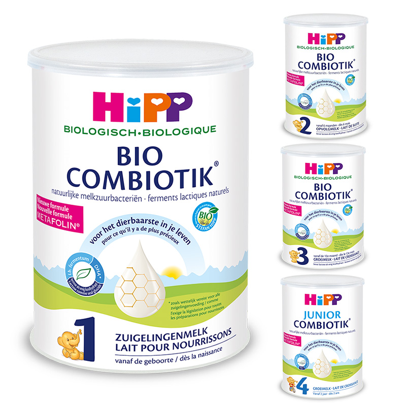 【保税】荷兰喜宝益生菌 1段2段3段 900克  原装进口 国内现货