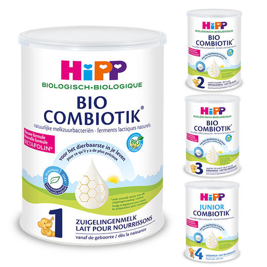 【保税】荷兰喜宝益生菌 1段2段3段 900克  原装进口 国内现货 商品图0