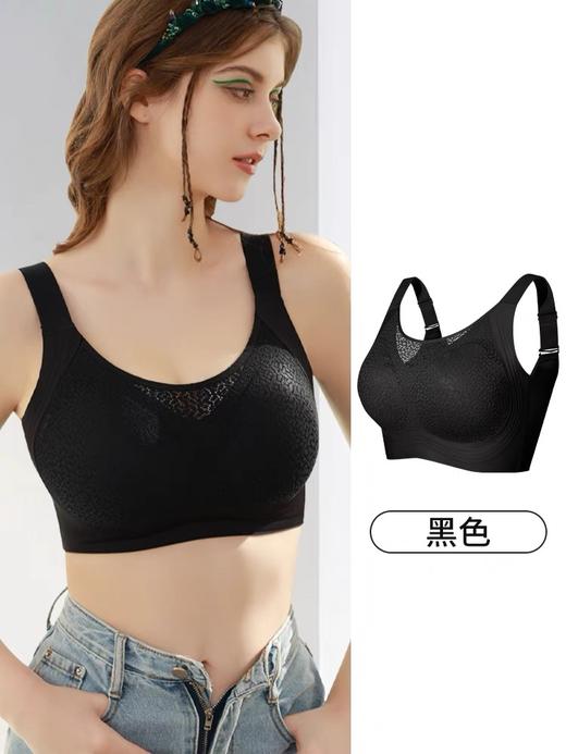 【大码】三重提拉蕾丝防走光抹胸内衣文胸（卡码请拍小一码， 按身高+体重选尺码，小胸平胸不拍会空杯） #W2411 商品图10