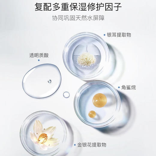 【保税仓】GIK 胶原修护保湿面膜二代21片装 商品图5