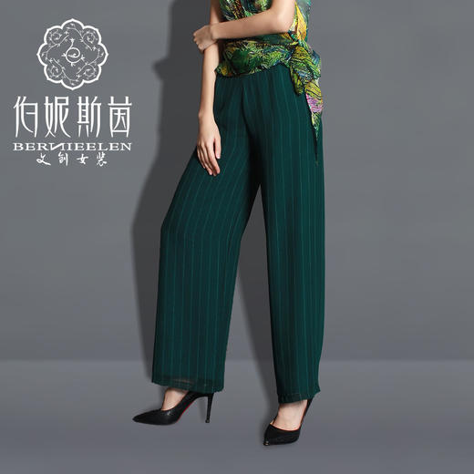 【伯妮斯茵】162L415--绿色裤子--橄榄树--《生命之美-梵高的花园》 商品图1